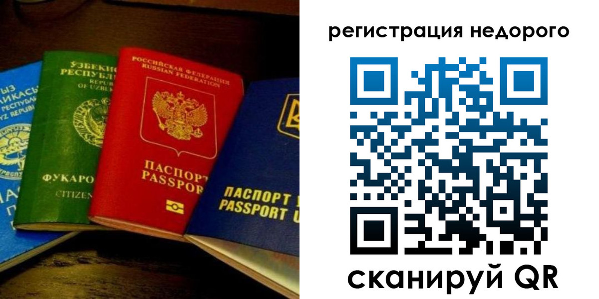 форма 3 в Чистополье